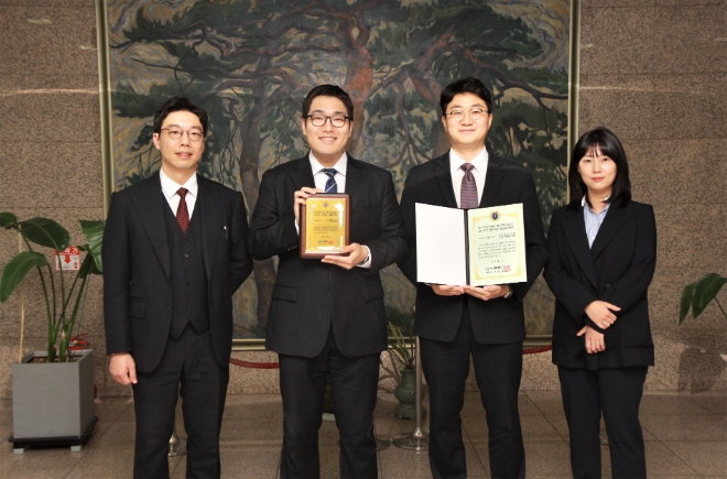 법무법인 동광 사이버명예훼손팀, 사이버명예훼손 법률서비스부문 대상 수상