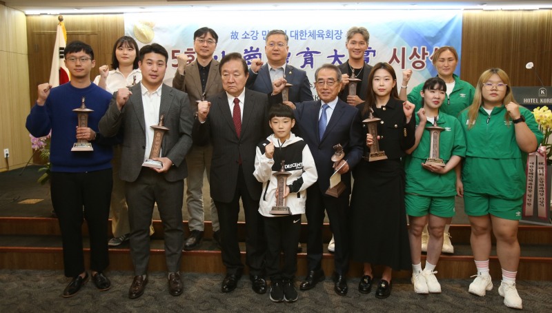 제15회 소강체육대상 영예의 수상자들