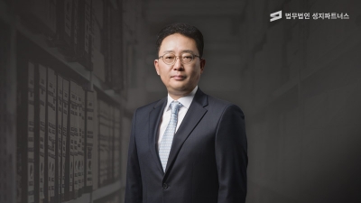 불법 촬영 범죄, 디지털 포렌식으로 증거 발견 시 강력한 처벌 뒤따라