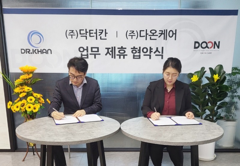 (좌측부터) 닥터칸 이재우 대표, 다온케어 김원영 대표 / 사진=다온케어 제공