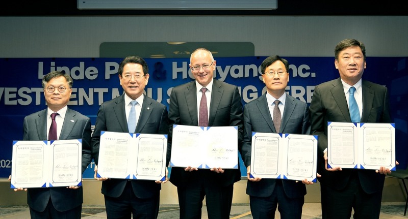 ㈜한양&린데 블루수소 생산 클러스터 조성 (사진제공 = 여수시)