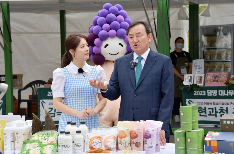 대나무 축제 맞아 농특산물 판매 (사진제공 = 담양군)