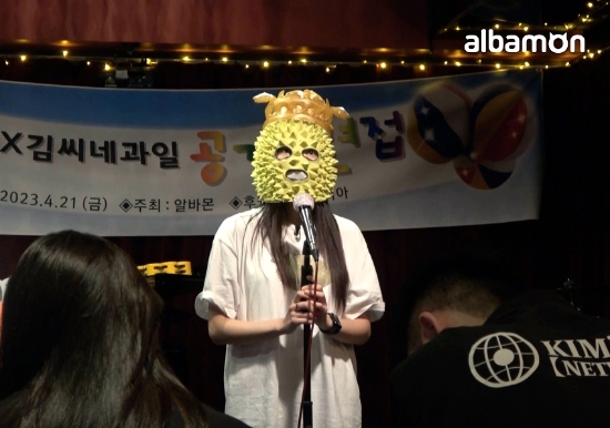 알바몬, 다마스로 전국 누빌 ‘열혈 알바생’ 6인 최종 선발