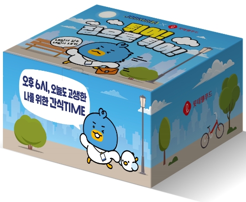 제공:롯데웰푸드