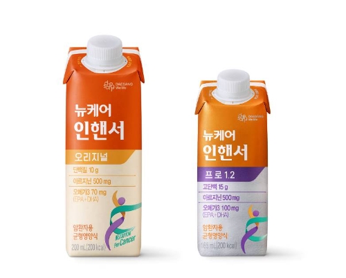 대상웰라이프, 암환자용 균형영양식 ‘인핸서’ 2종 출시