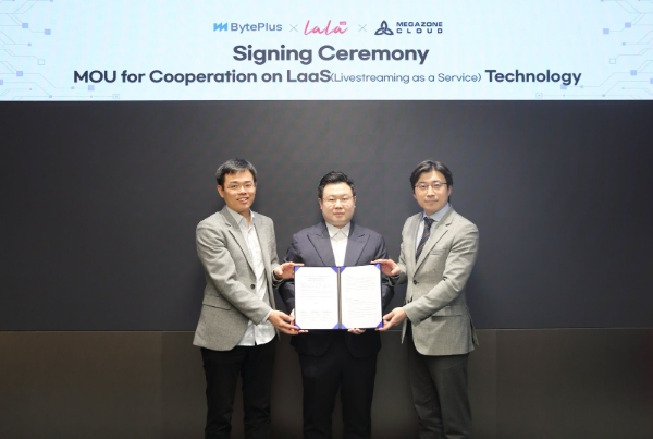 메가존클라우드·바이트플러스·라라스테이션, 3자 파트너십 체결