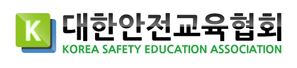 대한안전교육협회, 정기 안전보건교육 실시 “안전한 근무 환경 조성과 안전 의식 제고”