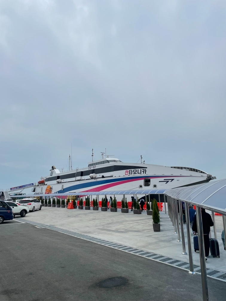 산타모니카호 (사진제공 = 진도군)