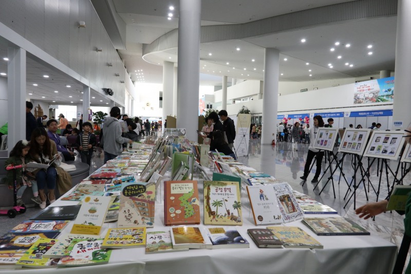 도서관 문화마당 (사진제공 = 광주광역시)