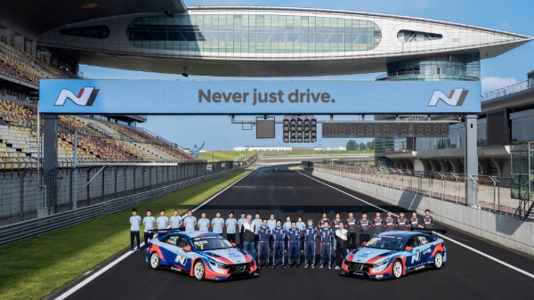 제공:현대자동차