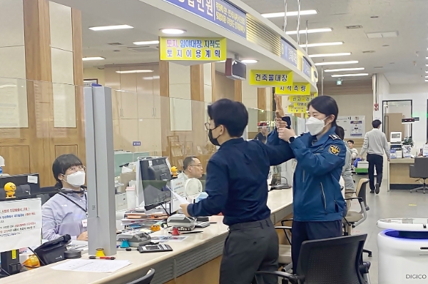 악성민원 대응 모의훈련 (사진제공 = 정읍시)