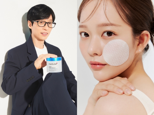 에이피알 '메디큐브’ 화장품 광고 모델로 유재석·정지소 발탁