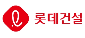 롯데건설, SBA 서울창업허브와 함께 건설업 유망 스타트업 발굴