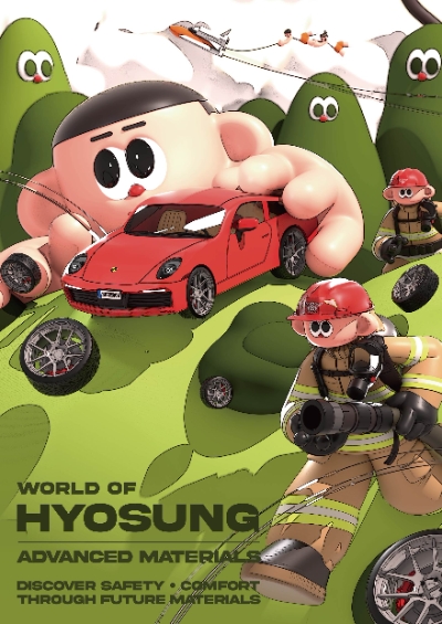 HEEWOOK 작가의 작품 Make Headway, Hyosung / 제공:효성첨단소재