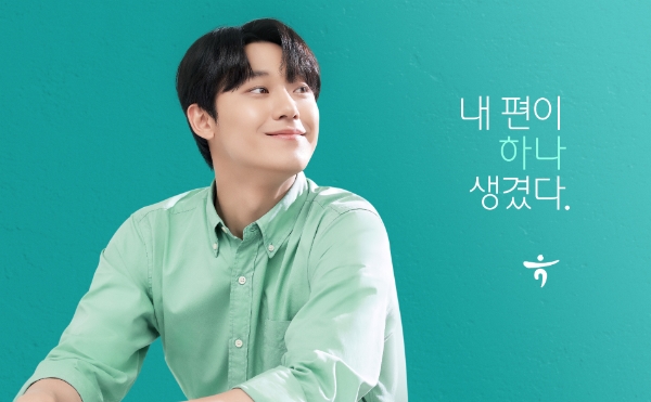 제공:하나금융그룹