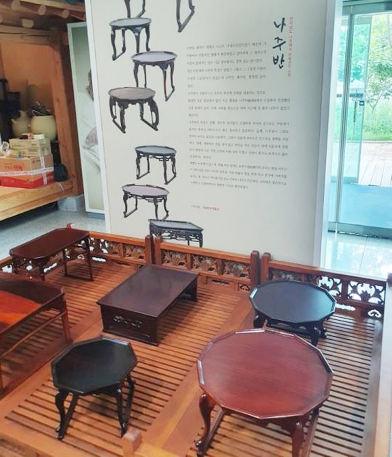 답례품 나주반 (사진제공 = 나주시)