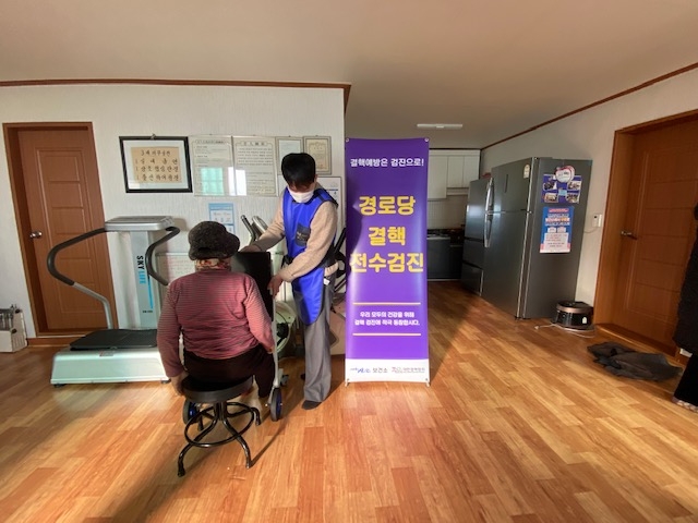 경로당결핵검진 (사진제공 = 신안군)