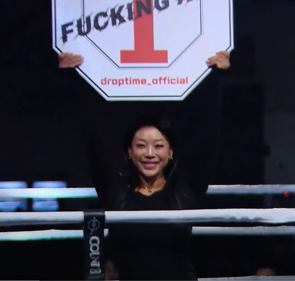 55세 인플루언서 이소영, 라운드 걸 도전...‘나이가 뭐가 중요한가요’