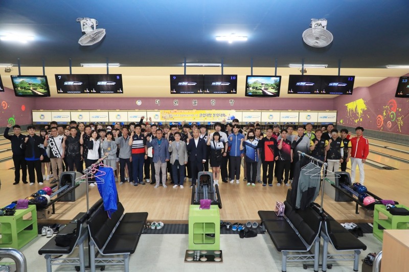 동학농민혁명기념 전국 클럽 대항 볼링대회 (사진제공 = 정읍시)