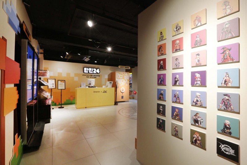 넥슨 '던전앤파이터' 팝업스토어 '단진24' 인기