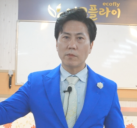 에코플라이 화정점 친환경 플랫폼 개설