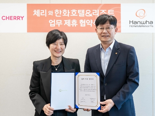 체리 이수정 대표이사와 한화호텔앤드리조트 김형조 대표이사(오른쪽)