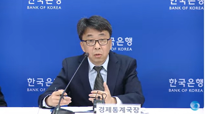 (상보) 한은 경제통계국장 "성장률 하향 조정 가능성이 있어서 경상수지 흑자폭 조정 가능...2주 후 수정경제전망치 참고해 달라"