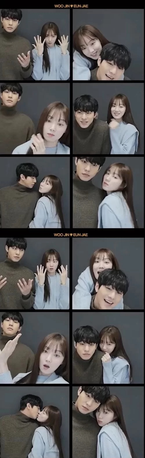 사진=SBS 공식 SNS