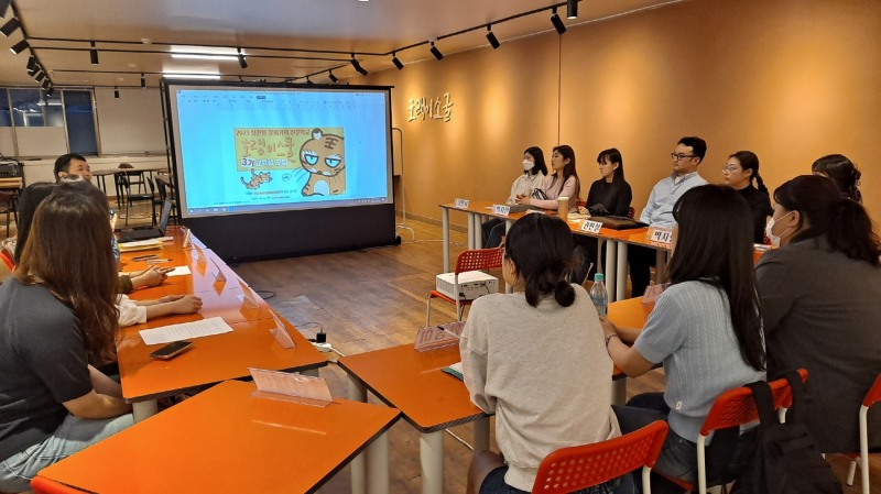 청년문화예술기획자 양성교육 (사진제공 = 광주광역시)