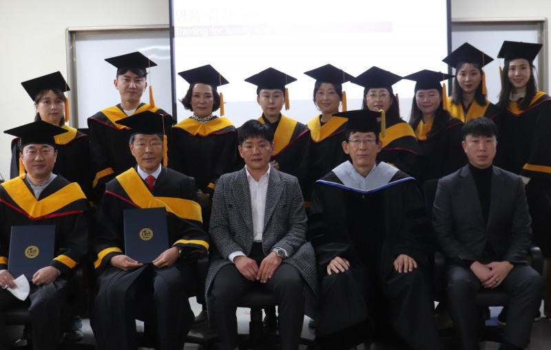 명품감정원 라올스-동원대학교, 2023학년도 명품감정사 3기 정시 모집