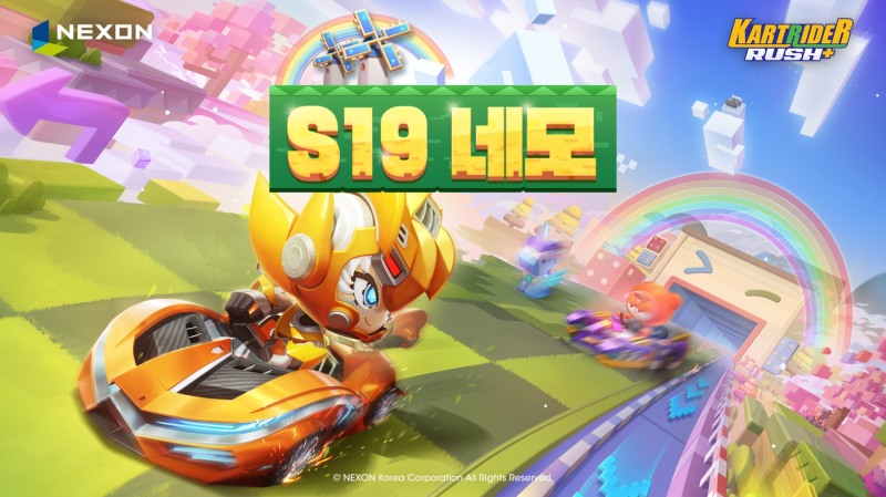 3주년 맞는 '카트라이더 러쉬플러스', 신규 시즌 및 기념 이벤트 실시