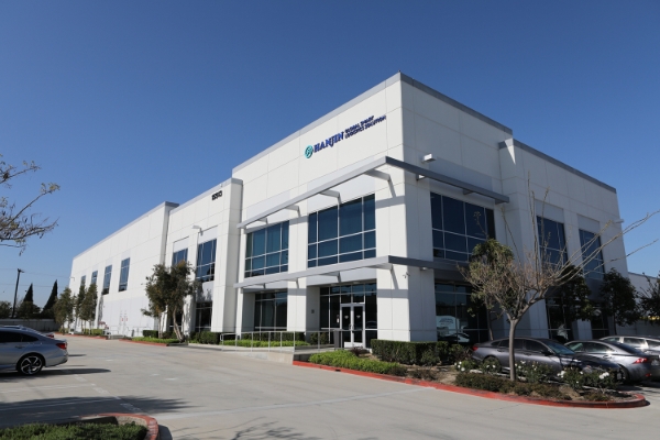 미국 LA 소재의 ㈜한진 미주법인 전경 / 제공:한진