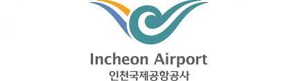 인천국제공항공사 CI