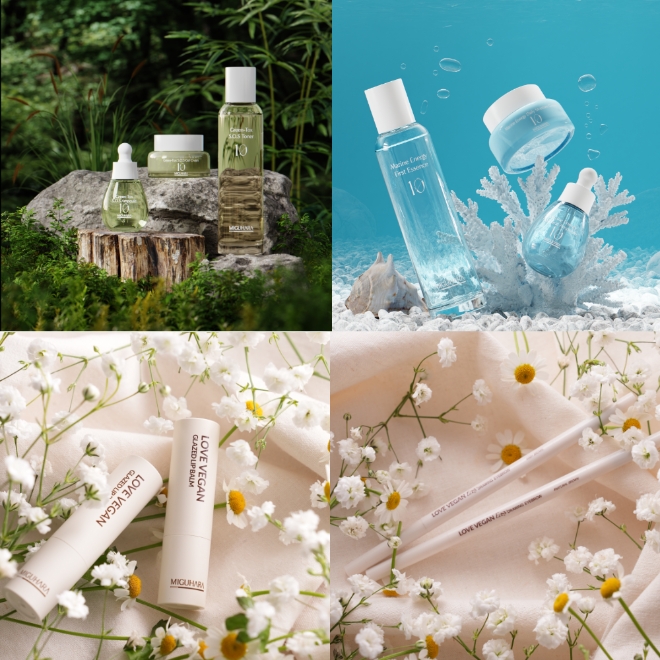 비건화장품 브랜드 미구하라(MIGUHARA), 10주년 기념 에디션·러브비건 색조라인 출시