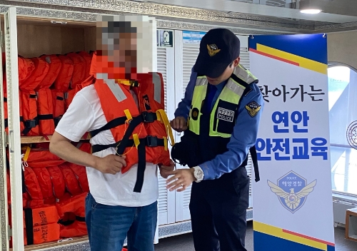 연안안전교육 (사진제공 = 목포해양경찰)