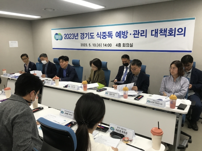 경기도, 기온 상승 따라 식중독 예방위해 어린이집 1,843개소 합동 점검