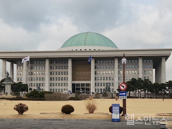 국회의사당전경