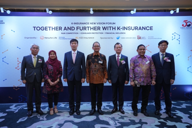 사진 = 한화생명 제공