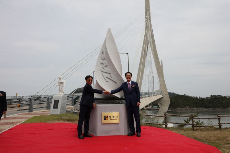 철원군의 섬 신의도 선포·제막식 (사진제공 = 신안군)