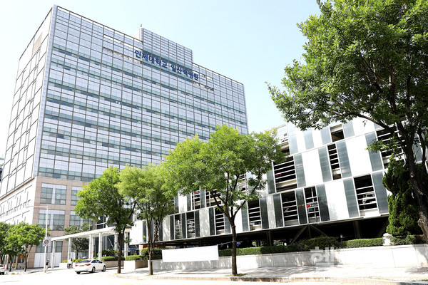 인제대학교일산백병원전경