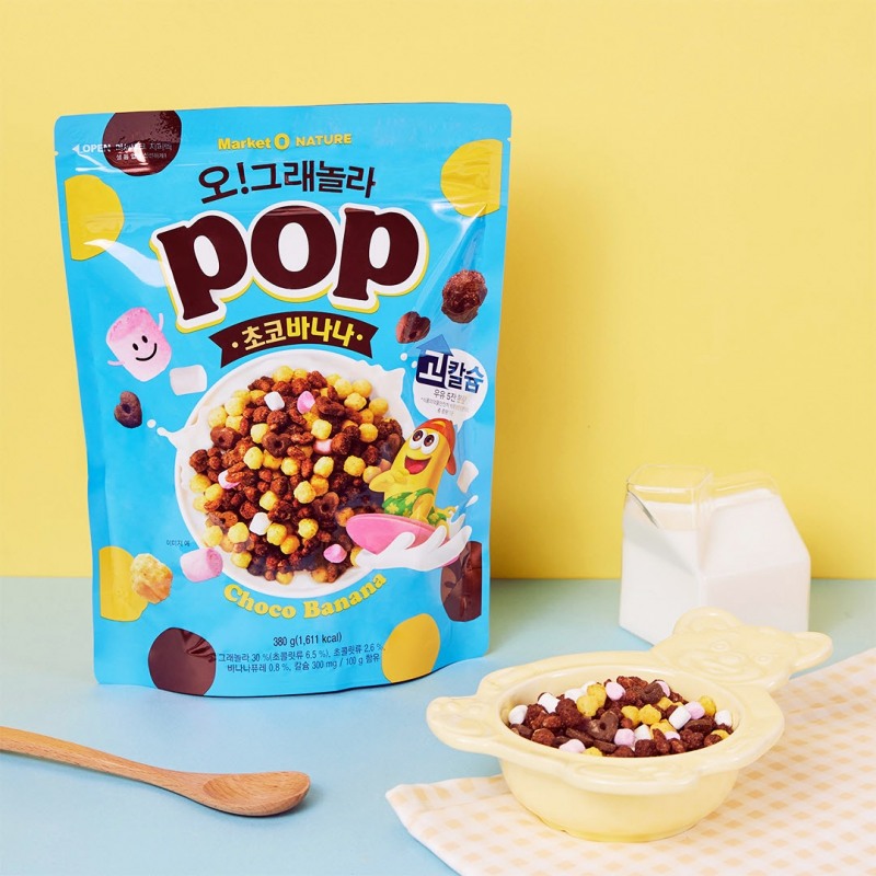 오리온 ‘마켓오네이처 오!그래놀라팝 초코바나나' / 사진 = 오리온 제공