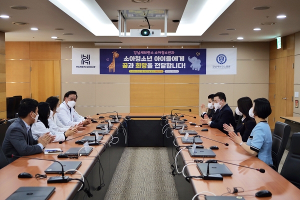 한신금융그룹, 강남세브란스병원과 협약 체결...암·희귀질환 환아 치료비 2억원 후원