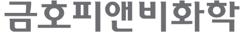 금호피앤비화학, 국제 친환경 제품 인증 ISCC PLUS 획득