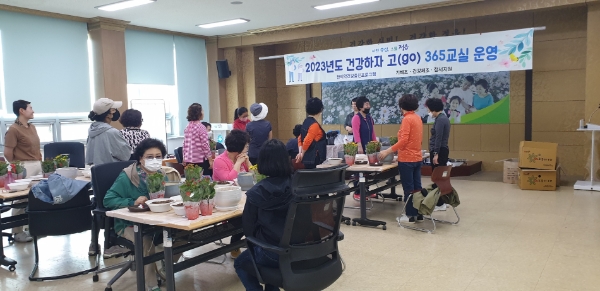 한의약건강증진사업 '건강하자 고 365교실' 모습 / 사진=정읍시 제공