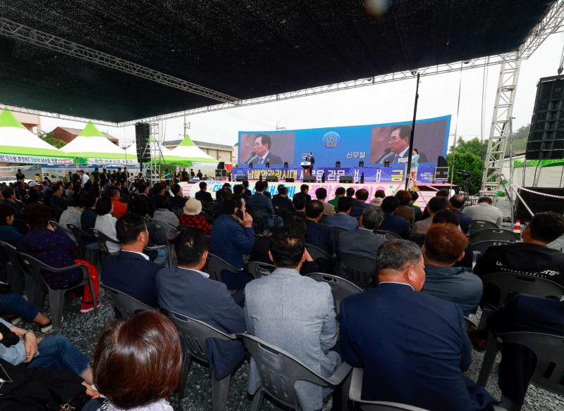 다시마 축제 개막식 / 사진=완도군 제공
