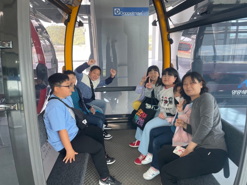 명량해상케이블카 ‘가정의 달’ 맞아 지역아동센터 초청 행사 진행