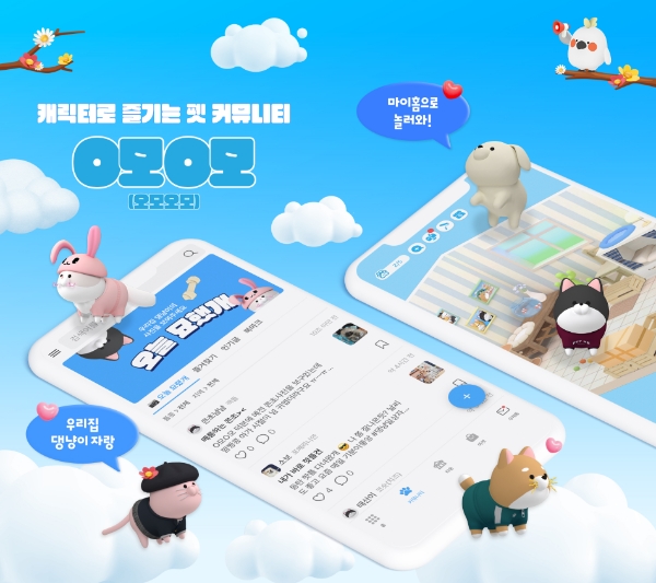 이미지=삼성화재 제공