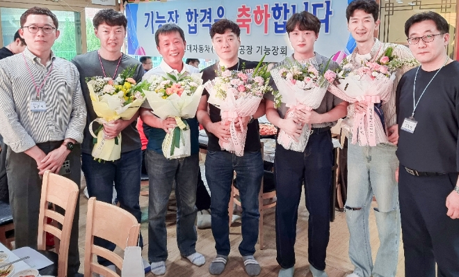 현대차 전주공장 기능장 합격자 / 연합뉴스