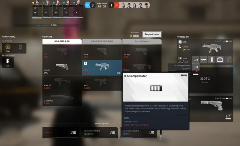 '베일드 엑스퍼트' 총기 구매 화면.