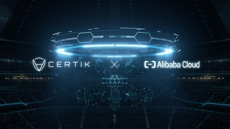 블록체인 보안 기업 써틱, 알리바바 클라우드와 파트너십